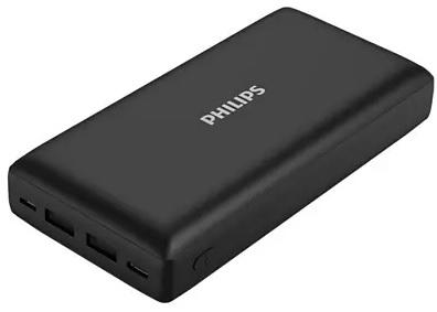 20000MAH WITH FAST  CHARGING 20000MAH WITH FAST  CHARGING