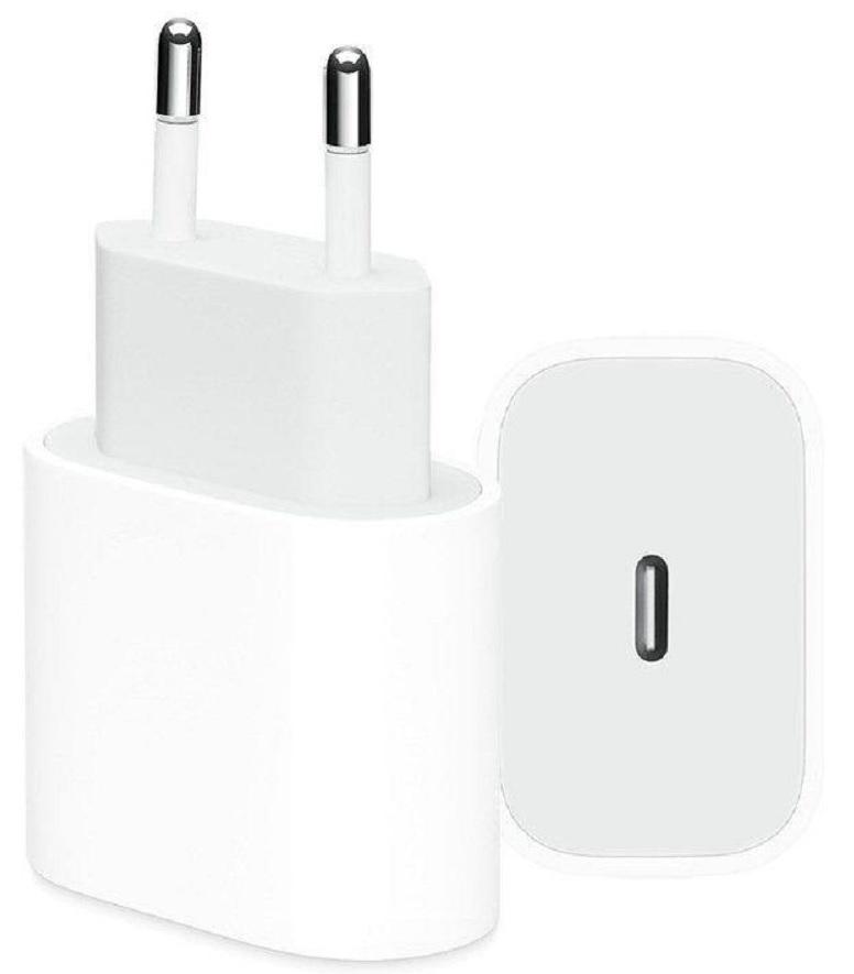 20W TYPE C CHARGER WHITE