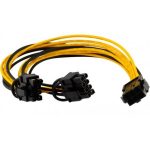 6 PIN FEMALE TO 2 X 8PIN MALE