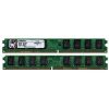 KINGSTON 3GB 1333MHZ DDR3 NON-ECC DES