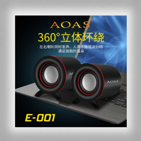 Aoas_Computer_Mini_Speakers_03 Aoas Computer Mini Speakers