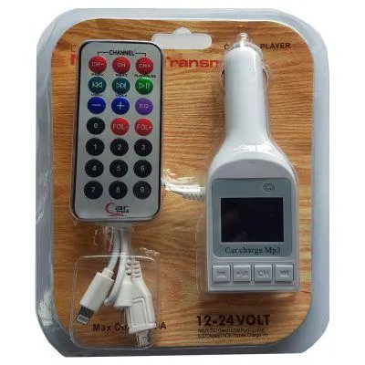 FMMOD NEW MODEL - REFURBISHED