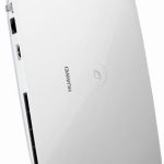 HUAWEI 3G GSM ROUTER CELLC + MTN ONLY HUAWEI 3G GSM ROUTER CELLC + MTN ONLY