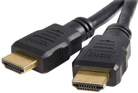 HDMI MALE TO MALE 20MTR - REFURB HDMI MALE TO MALE 20MTR - REFURB