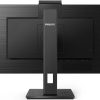 24" Demo Monitor No Box