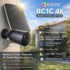 ezviz-bc1c-4k-wifi-kit-incl-solar-panel-6 EZVIZ BC1C 4K Wifi Kit Incl Solar Panel